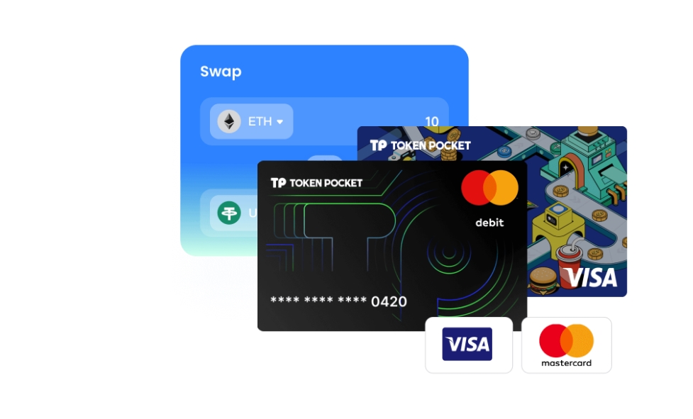 区块链技术